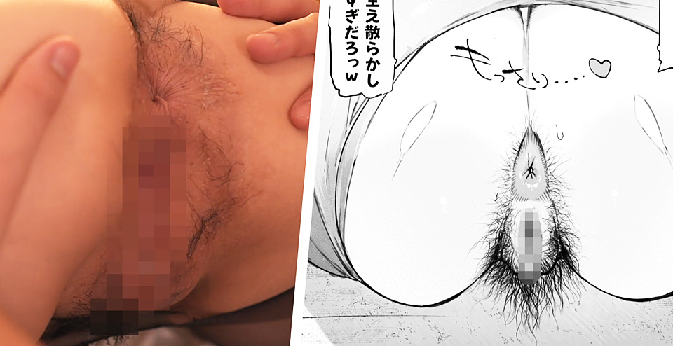 肉漫レーベルとは?