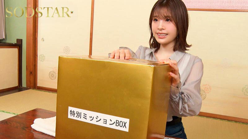 那須塩原温泉を訪れた小笠原菜乃ちゃん(20)タオル一枚男湯入ってみませんか?HARD