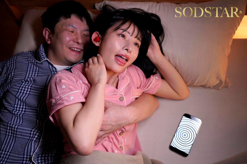 新婚で妊活している美人 OL を洗脳して、自分の旦那と誤認させ中出し SEX 宮島めい